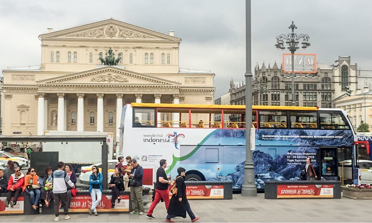 Wonderful Indonesia Brand Recognition Index in Russia